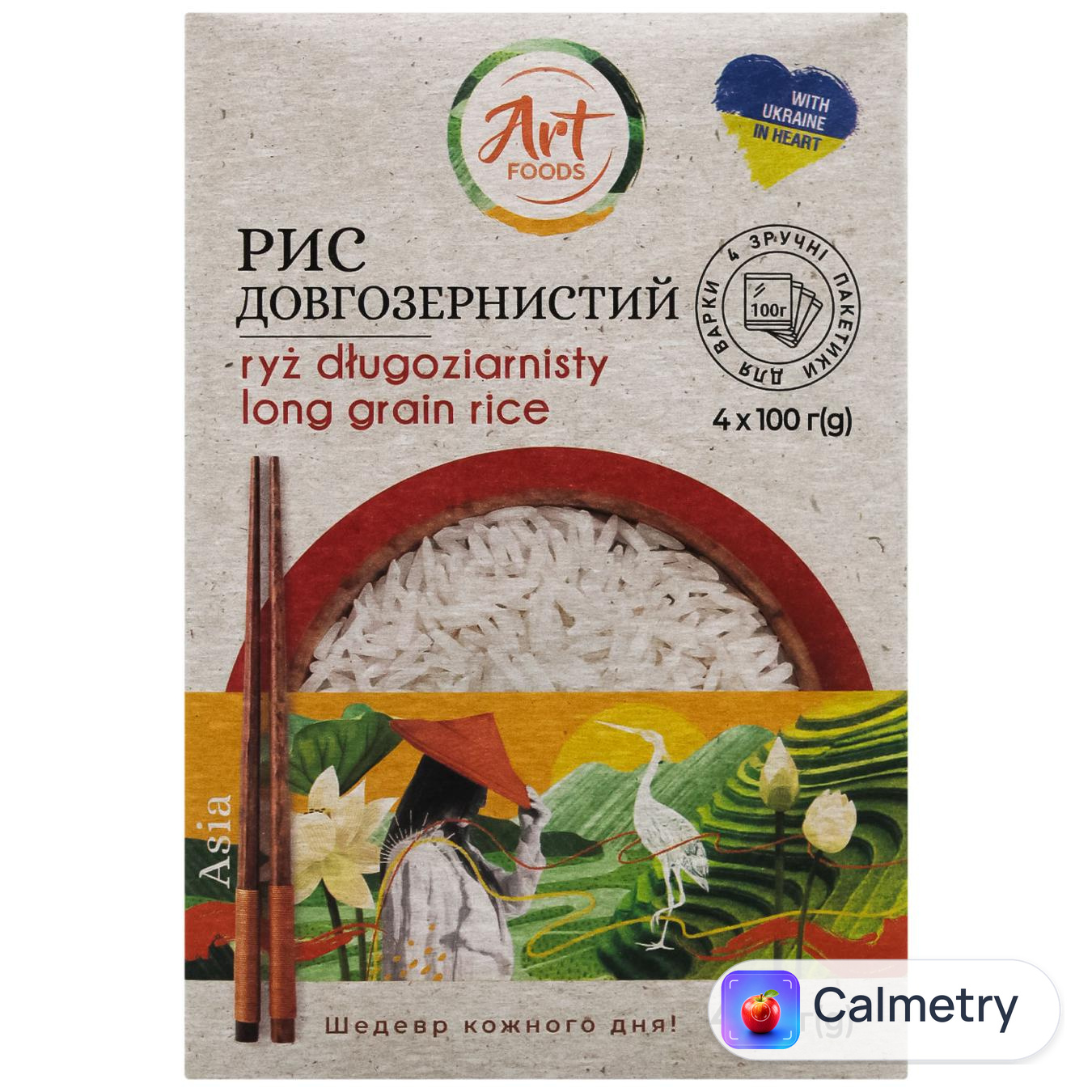 Рис Art Foods довгозернистий 4*100г — фото продукту