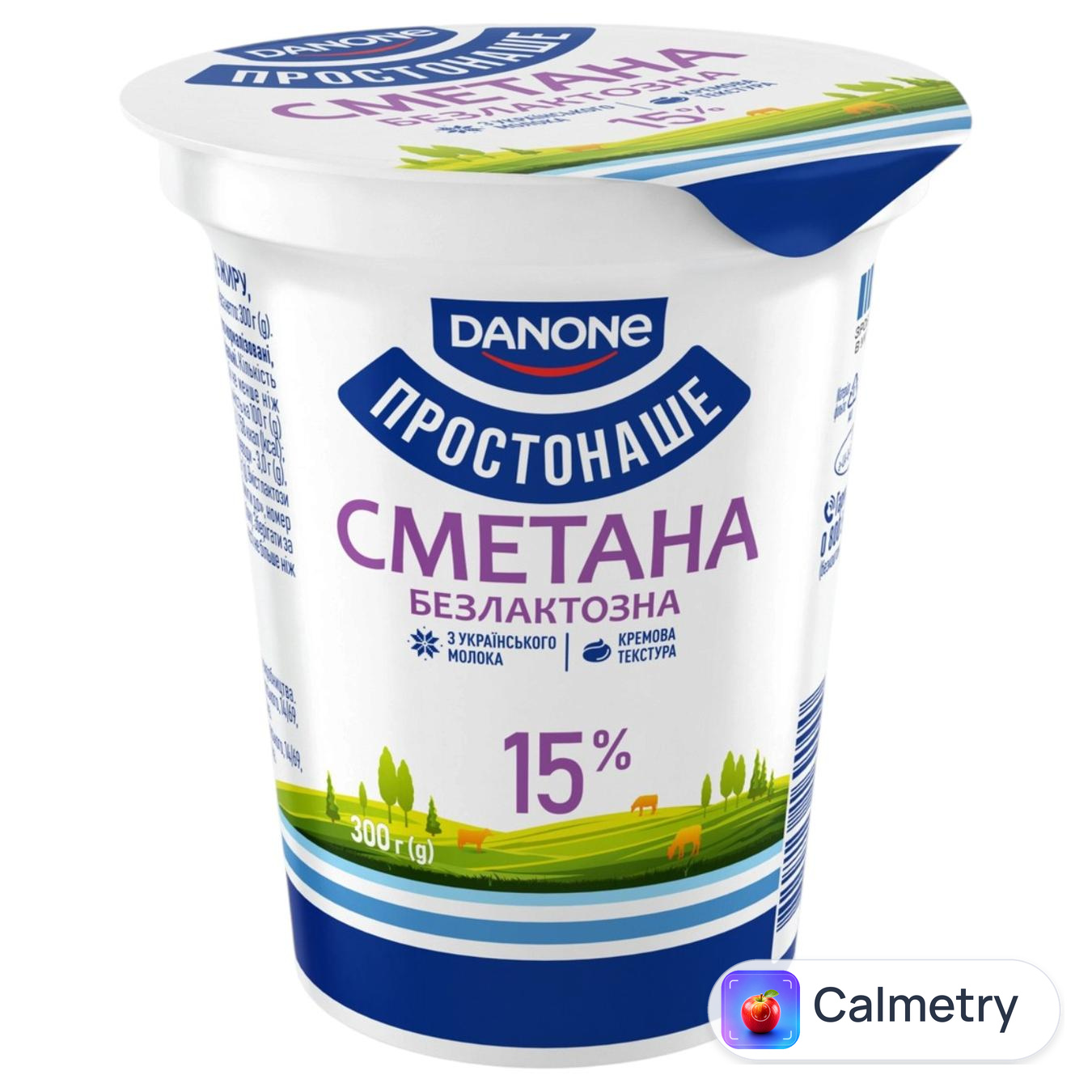 Сметана Простонаше безлактозна 15% 300г
