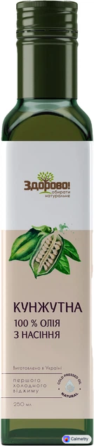 Кунжутна олія Здорово! холодного віджиму 250 мл