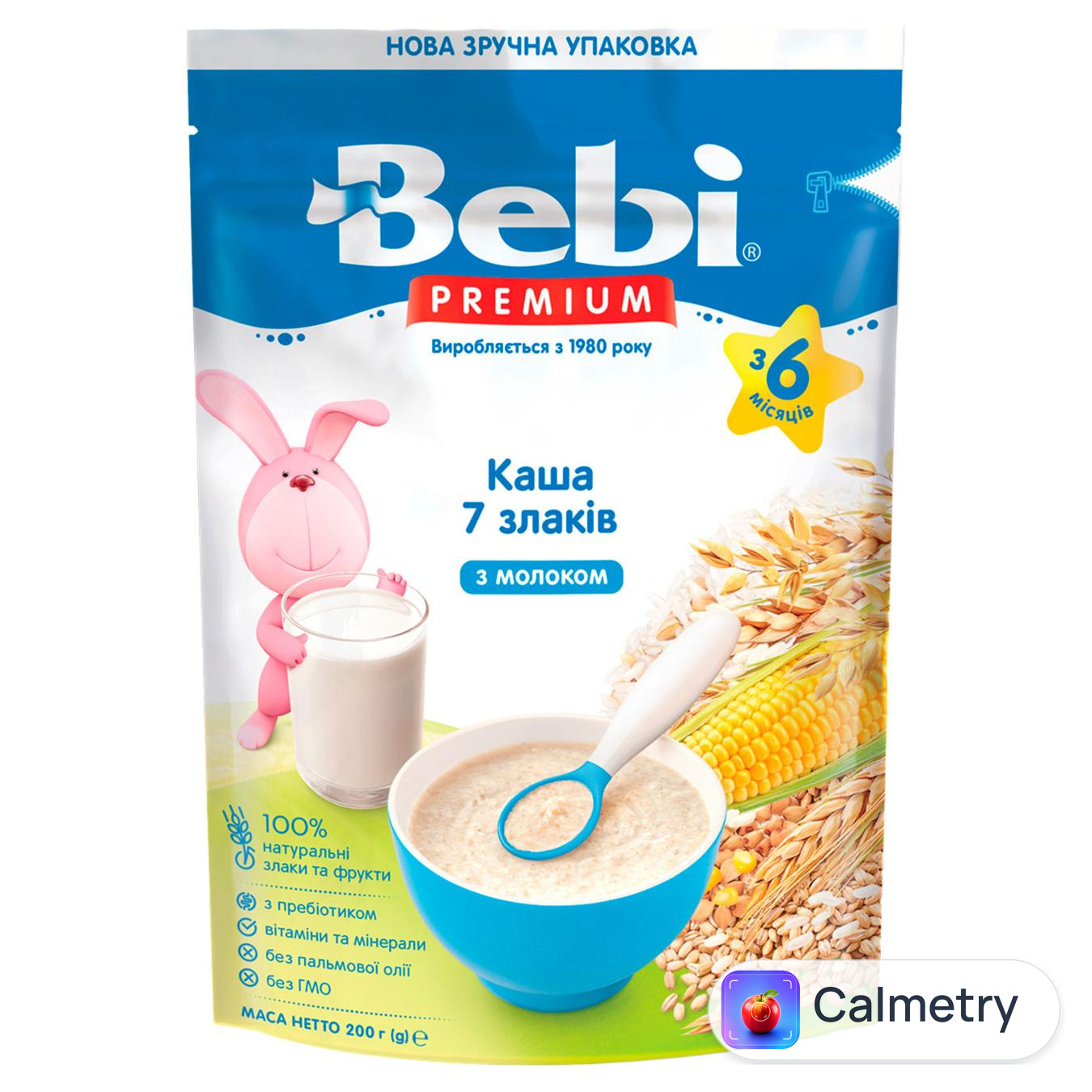 Каша молочна Bebi Premium 7 злаків для дітей з 6 місяців 200г