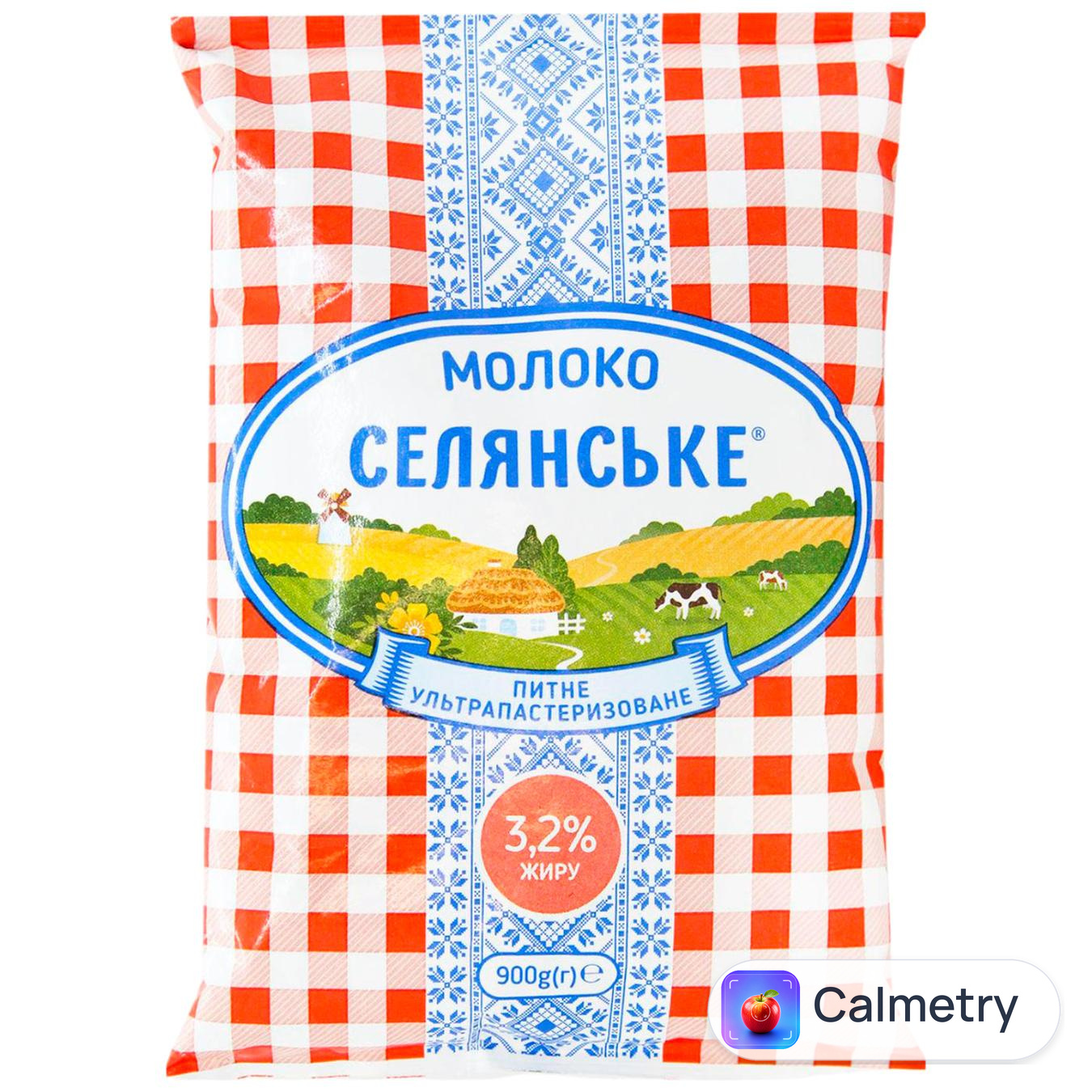 Молоко Селянське ультрапастеризоване 3.2% 900г — фото продукту