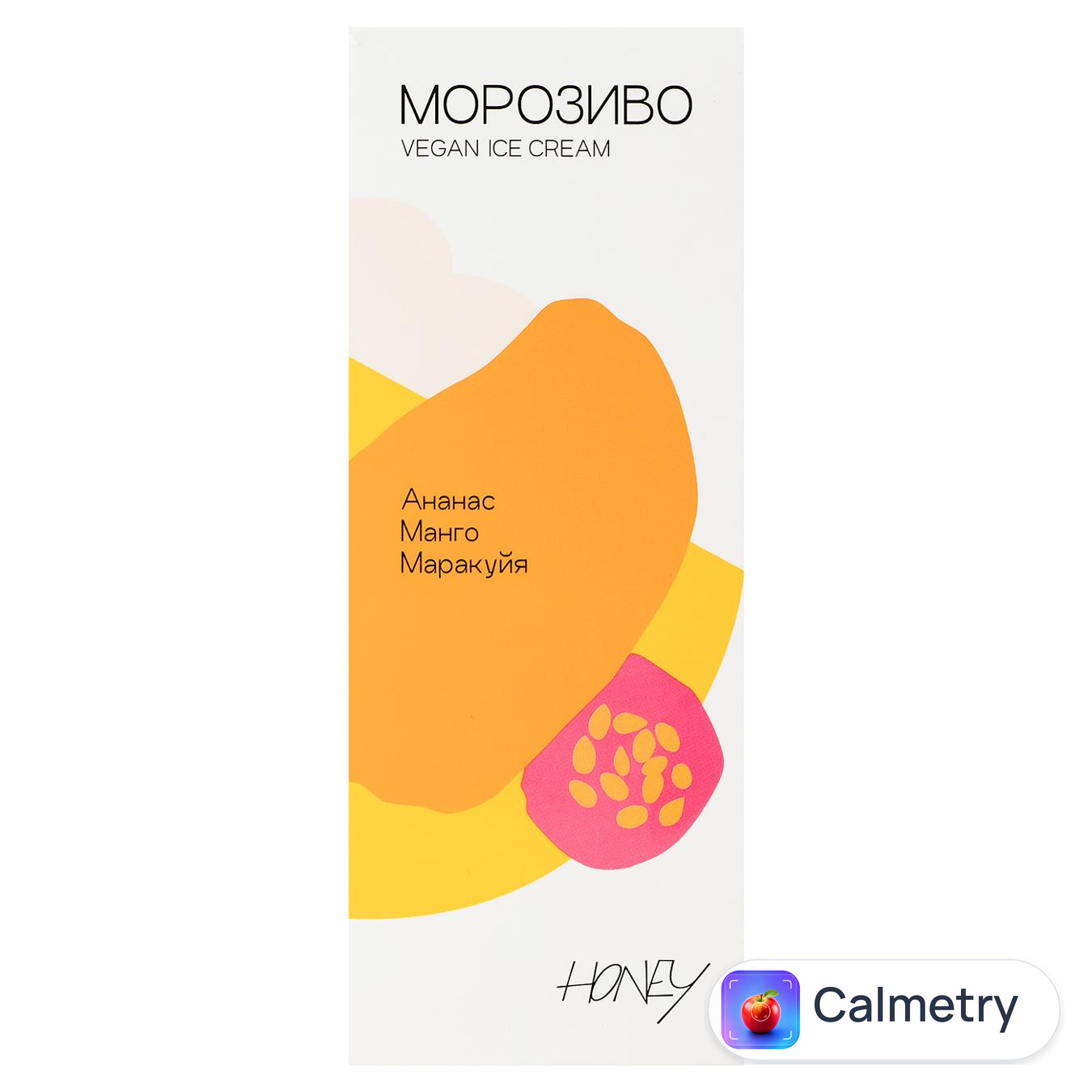 Морозиво Honey Ананас-манго-маракуйя веган 75г — фото продукту