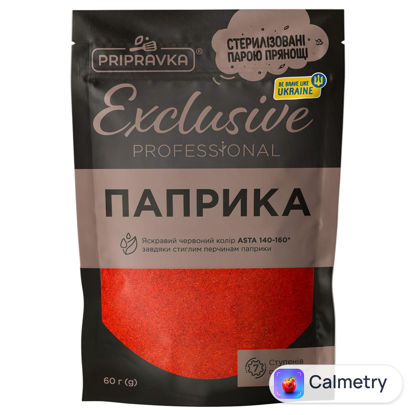 Паприка Pripravka Exclusive Professional мелена 60г