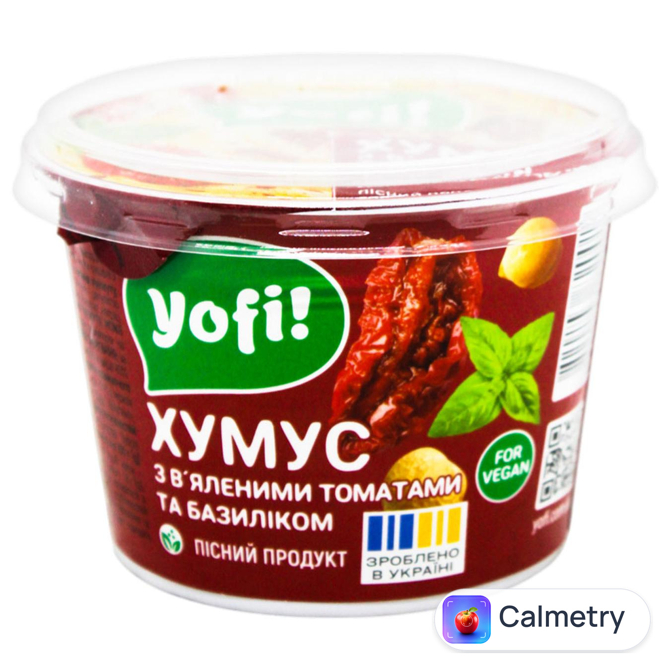 Хумус Yofi! з в'яленими томатами та базиліком 250г — фото продукту