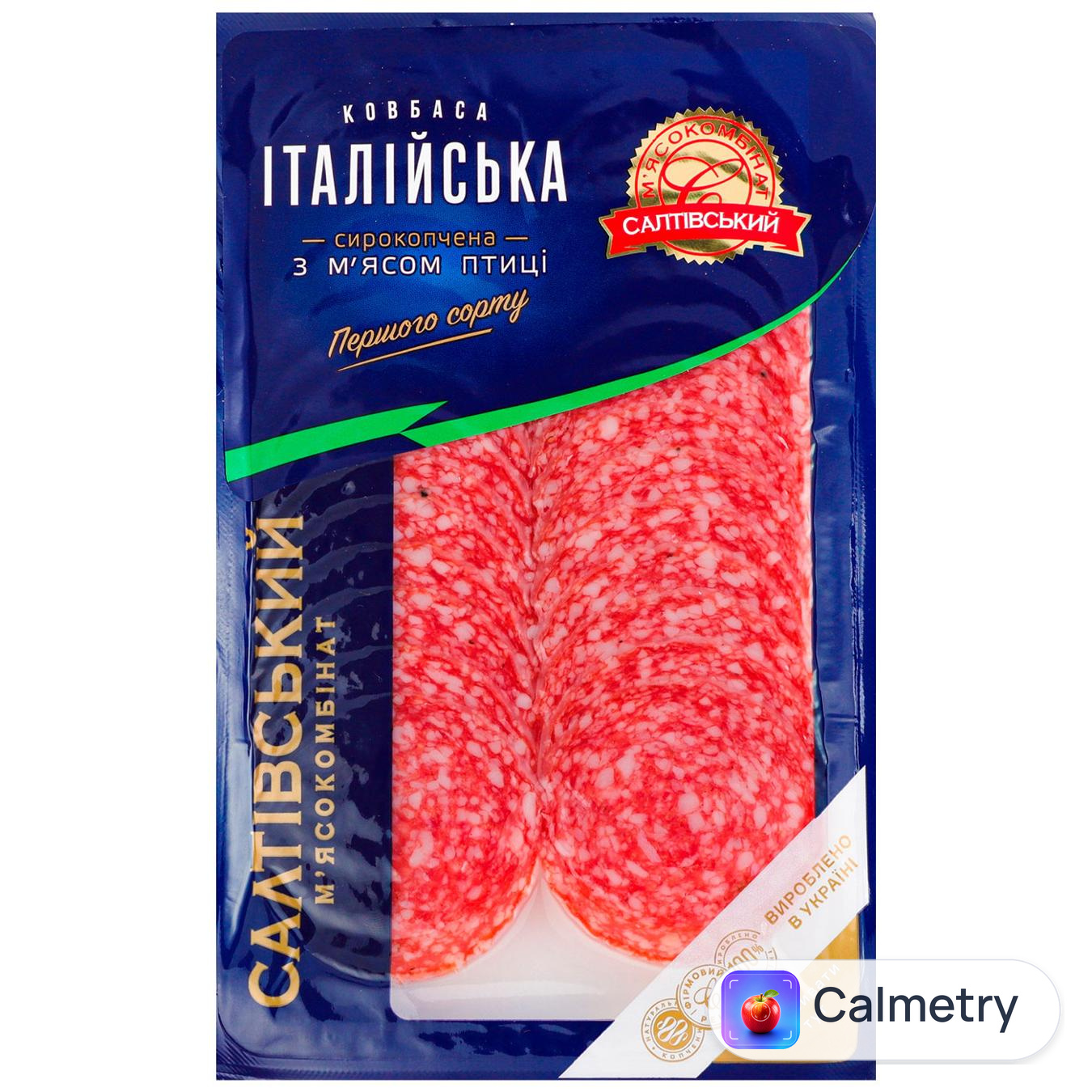 Ковбаса Салтівський МК Італійська з м'ясом птиці нарізана сирокопчена перший сорт 80г