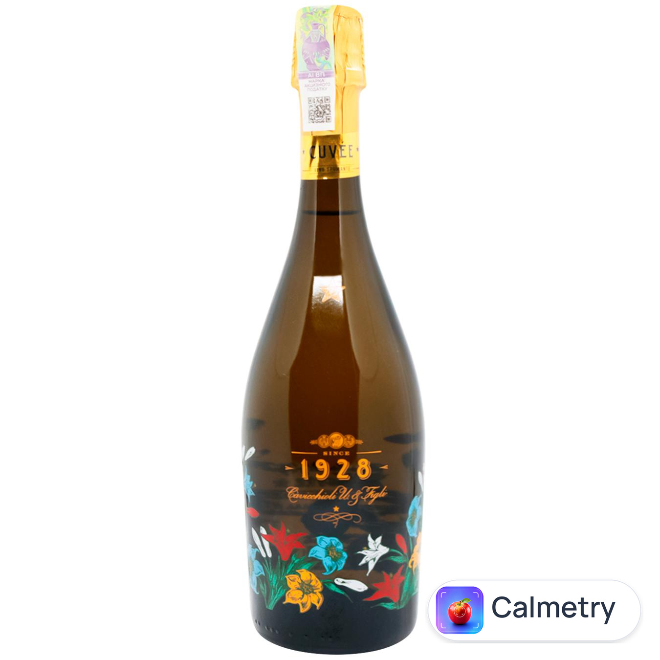Вино ігристе Cavicchioli Fantasia Spumante Cuvee біле екстра сухе 11% 0,75л