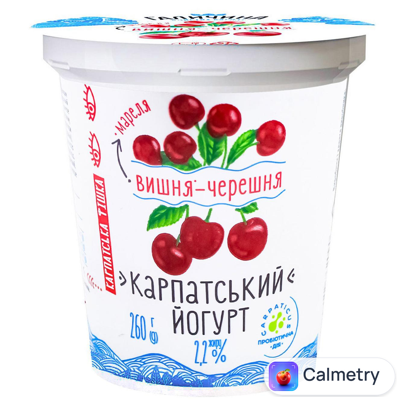 Йогурт Галичина вишня-черешня 2,2% 260г