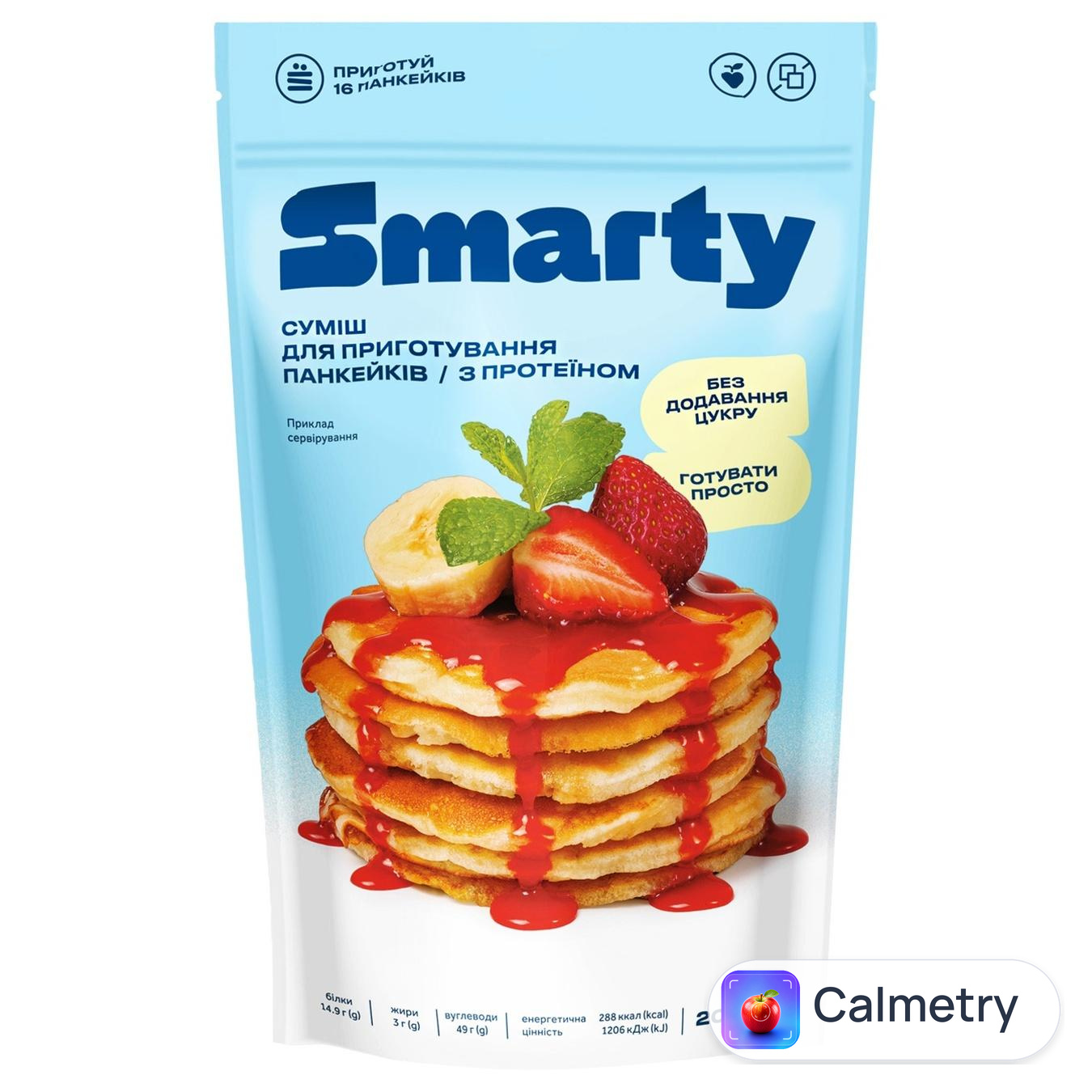 Cуміш для приготування панкейків Smarty з протеїном 200г