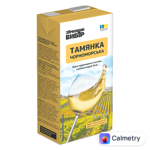 Вино Зірковий вибір Тамянка Чорноморська біл н/сол, 1л