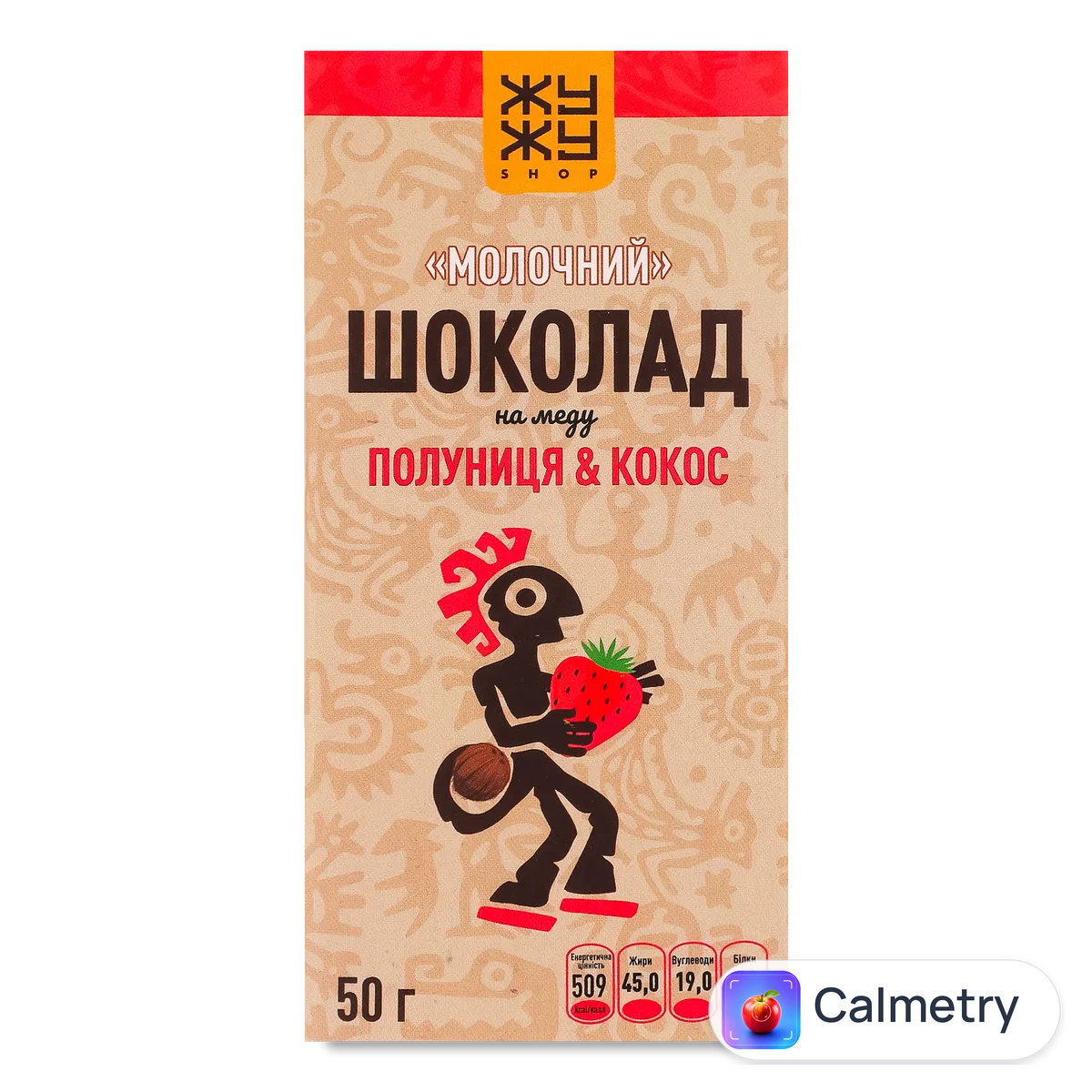 Шоколад молочний «Лавка Традицій» «Жу-жу shop» на меду полуниця-кокос 50г