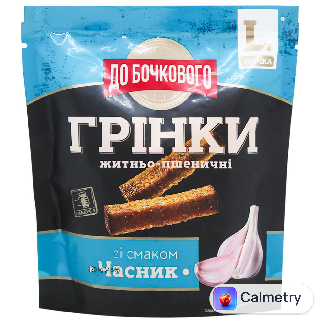 Грінки До Бочкового зі смаком часнику 120г — фото продукту