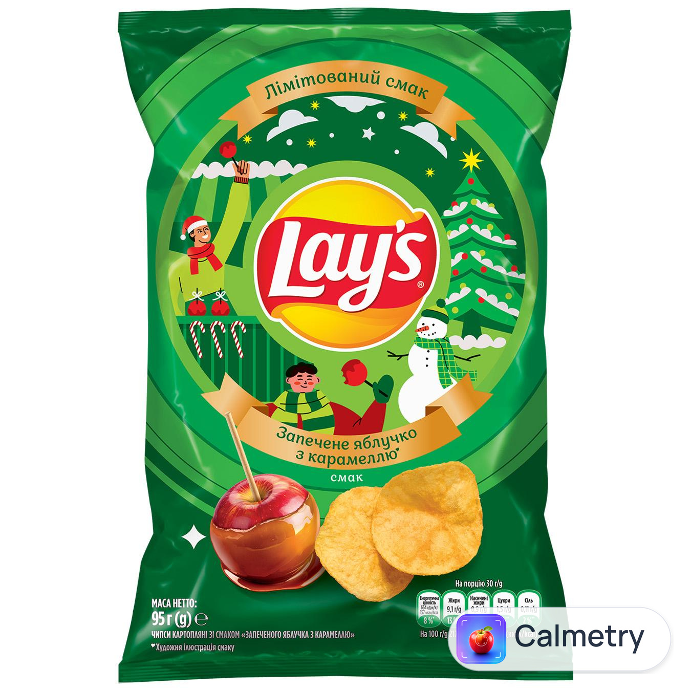 Чипси Lays запечене яблуко з карамеллю 95г