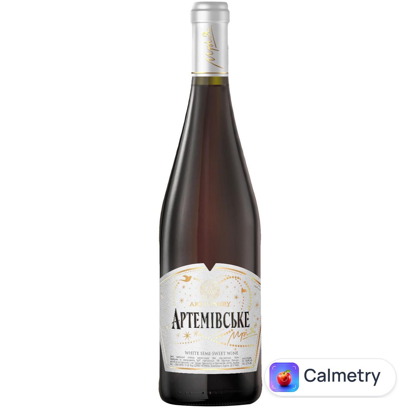 Вино Artwinery Артемівське Мрія біле напівсолодке 9-13% 0,75л Artwine