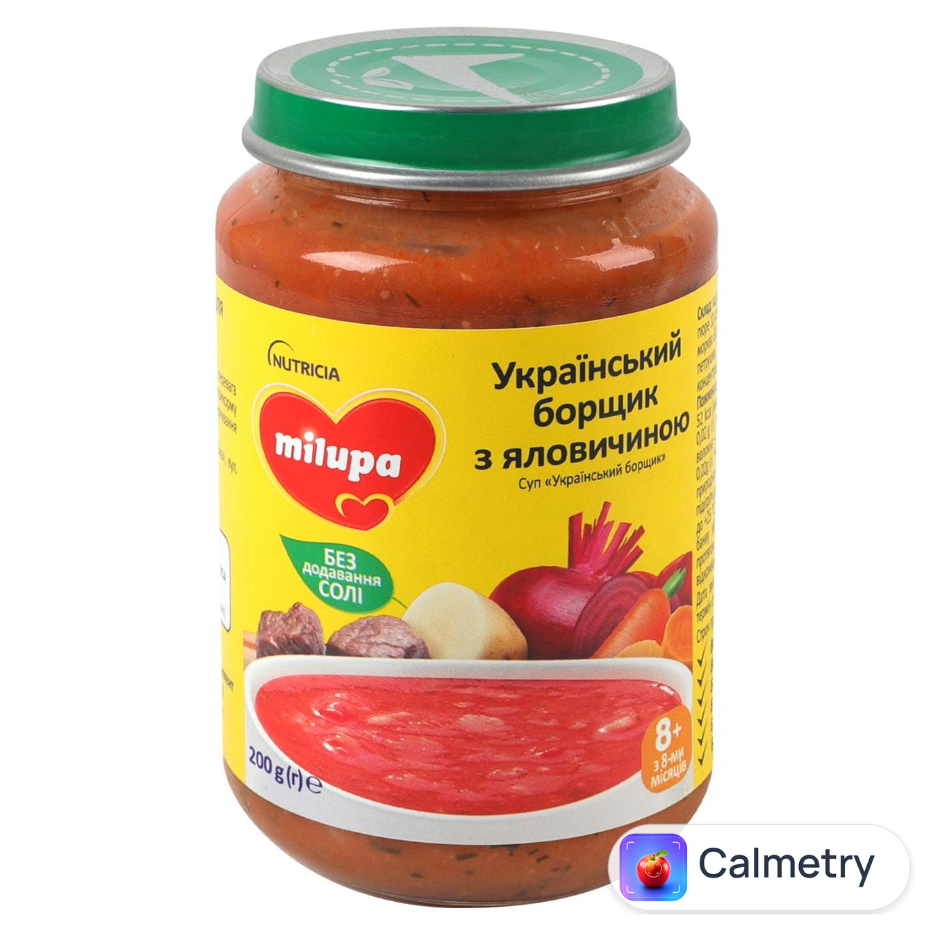 Суп Milupa Український борщик з яловичиною 200г — фото продукту
