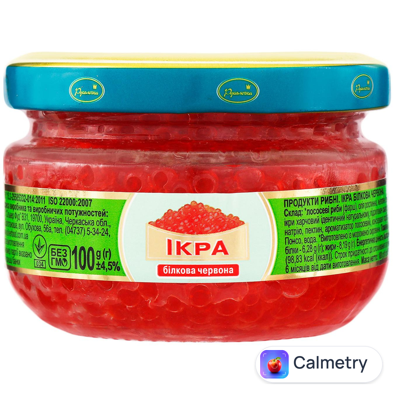Ікра білкова червона 100г — фото продукту