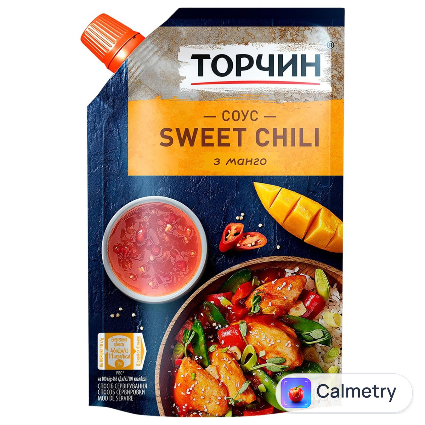 Соус ТОРЧИН® Чилі солодкий 200г — фото продукту