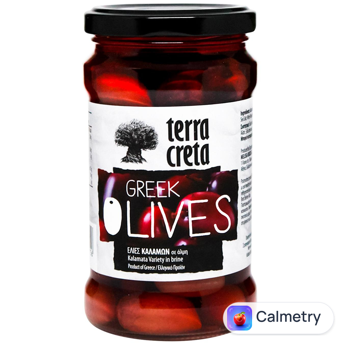 Оливки Terra Creta грецькі Каламата 315мл