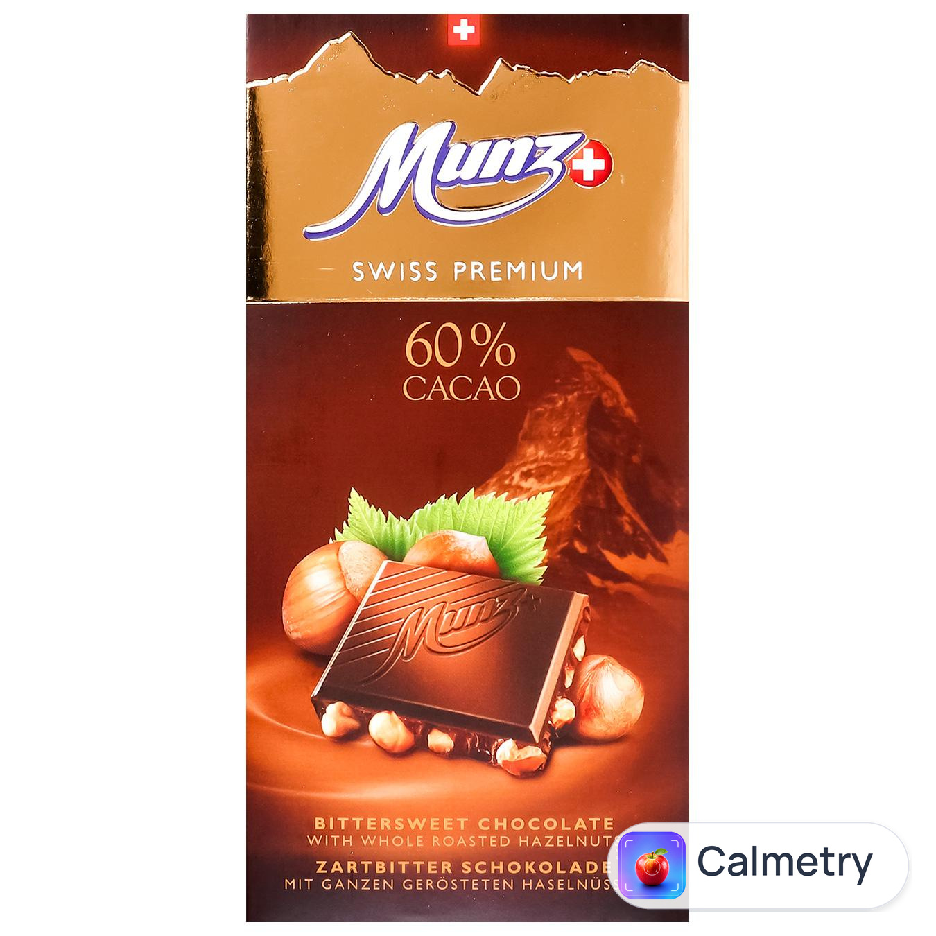 Шоколад чорний Munz з цільним фундуком 60% 100г