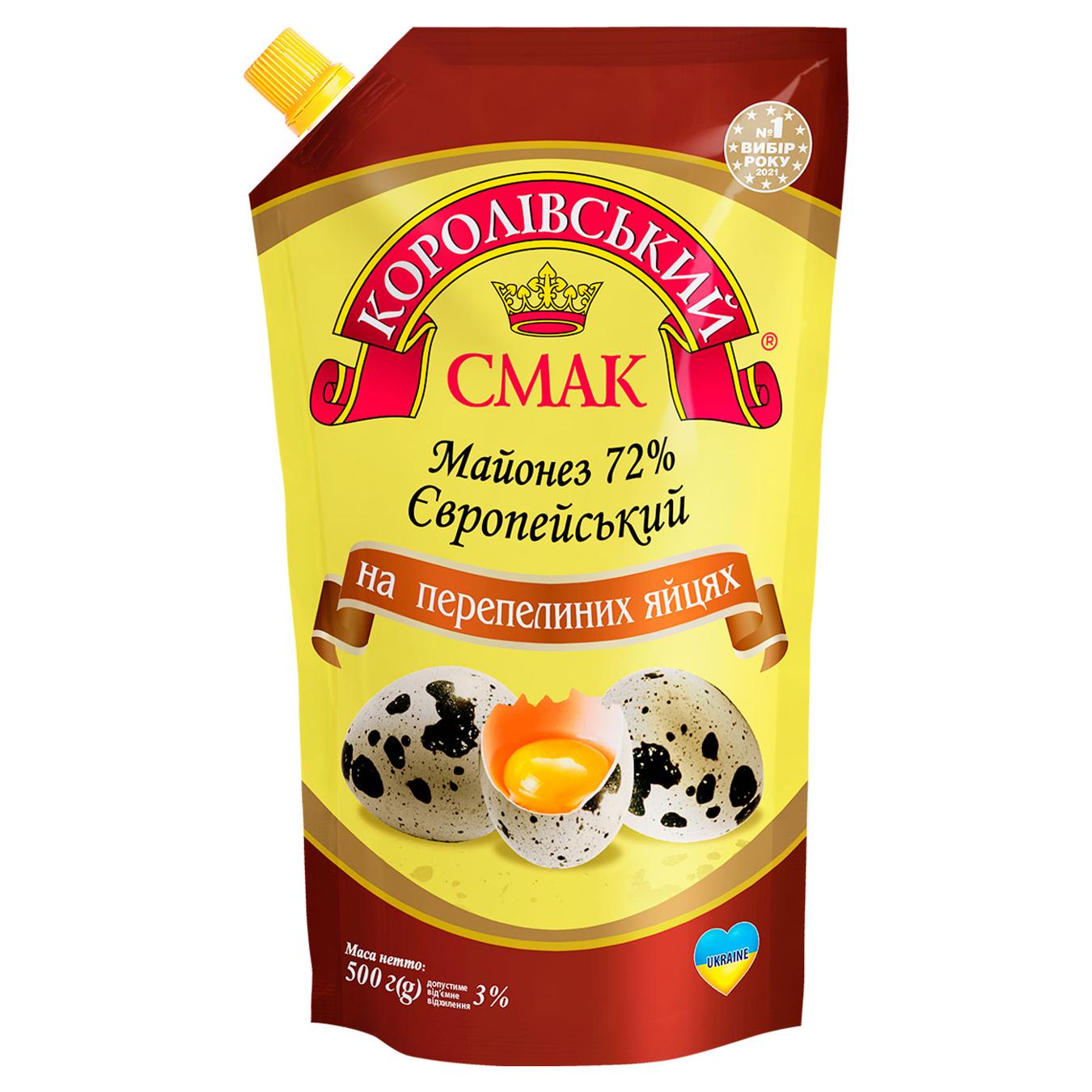Майонез Королівський Смак Європейський на перепелиних яйцях 72% 500г — фото продукту