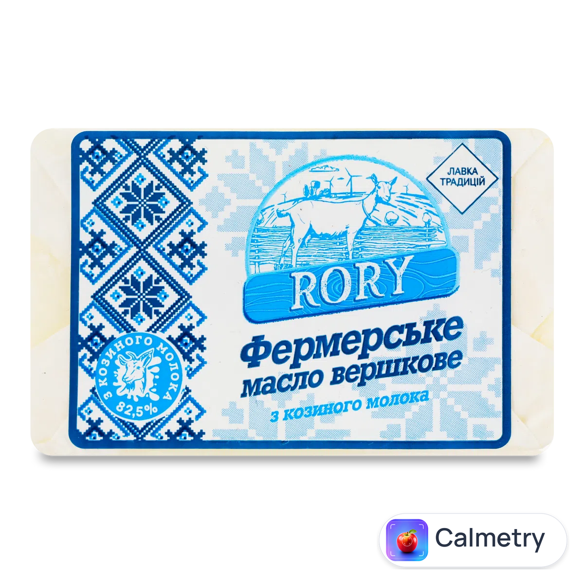 Масло «Лавка традицій» Rory козине 82% 150г