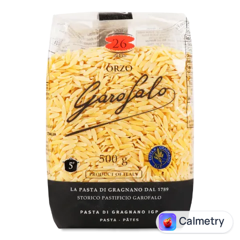 Вироби макаронні Garofalo «Орцо»