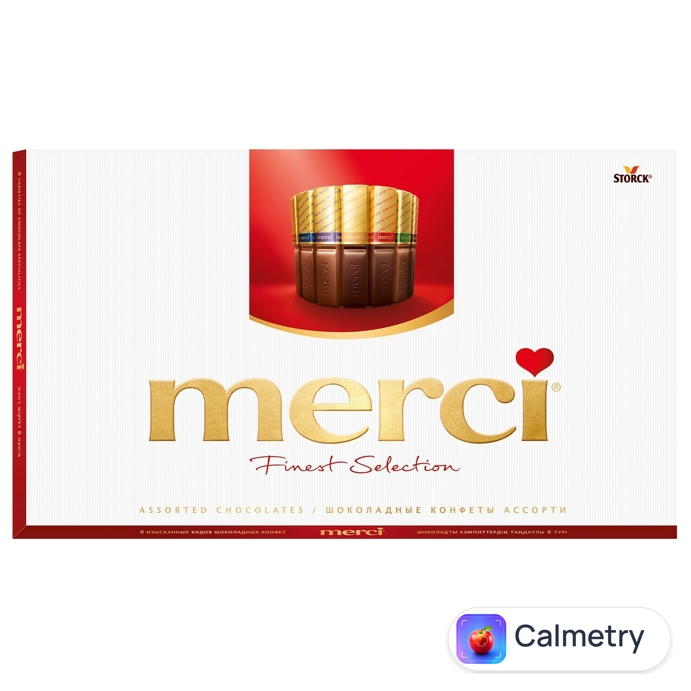 Цукерки Merci Асорті 400г