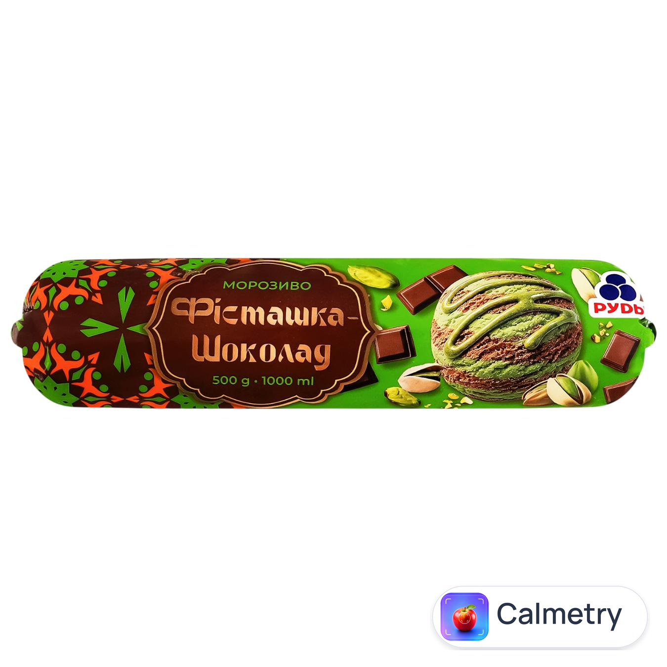Морозиво Рудь Фісташка-Шоколад 500г