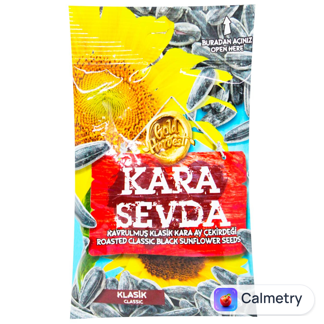 Насіння соняшника Kara Sevda Класичне смажене солоне 60г