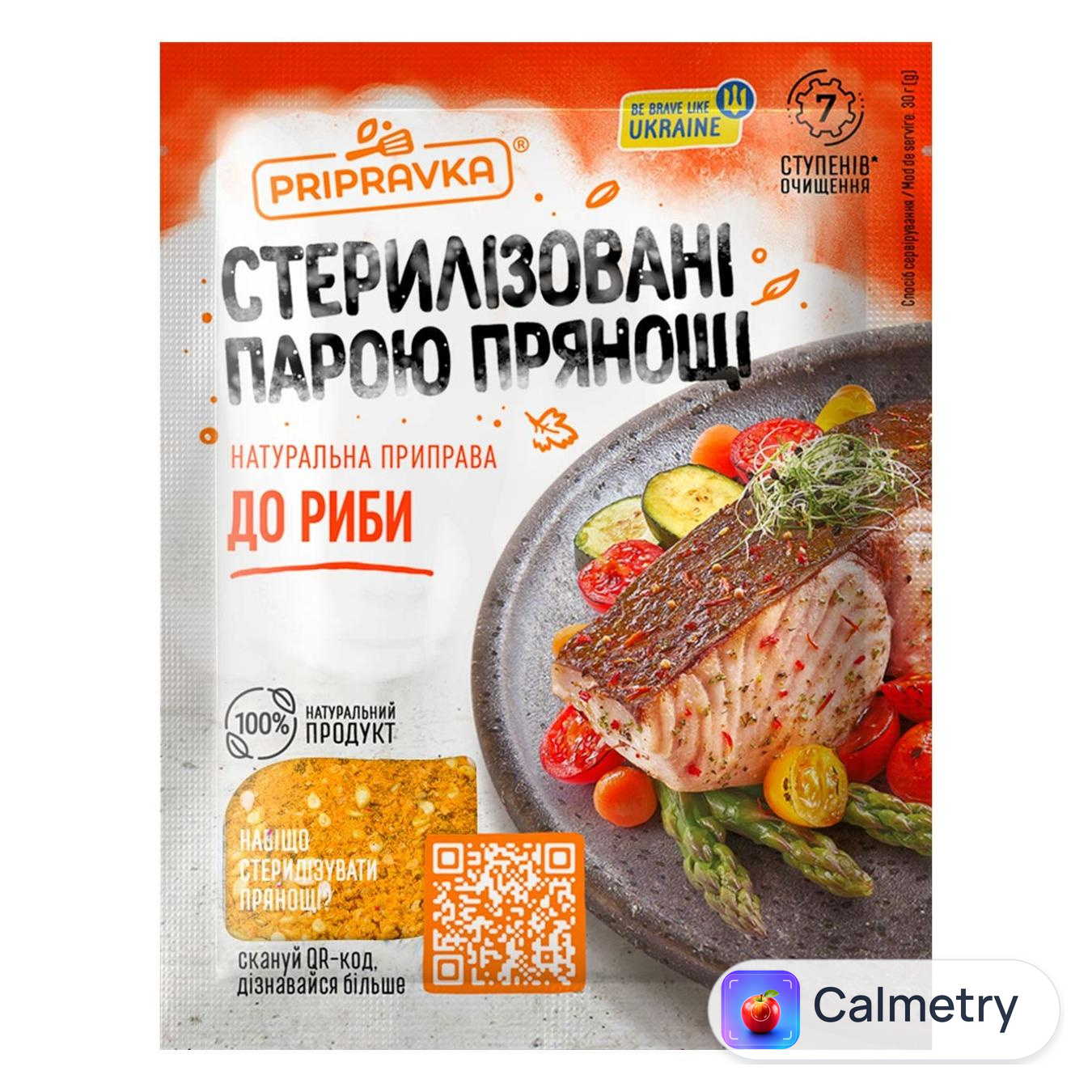 Приправа Pripravka до риби 30г