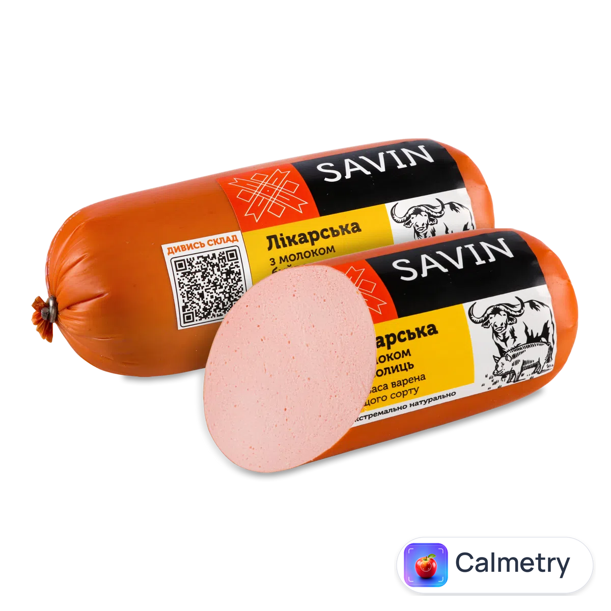 Ковбаса Лавка традицій SavinProduct Лікарська з молоком буйволиць варена Savin Product