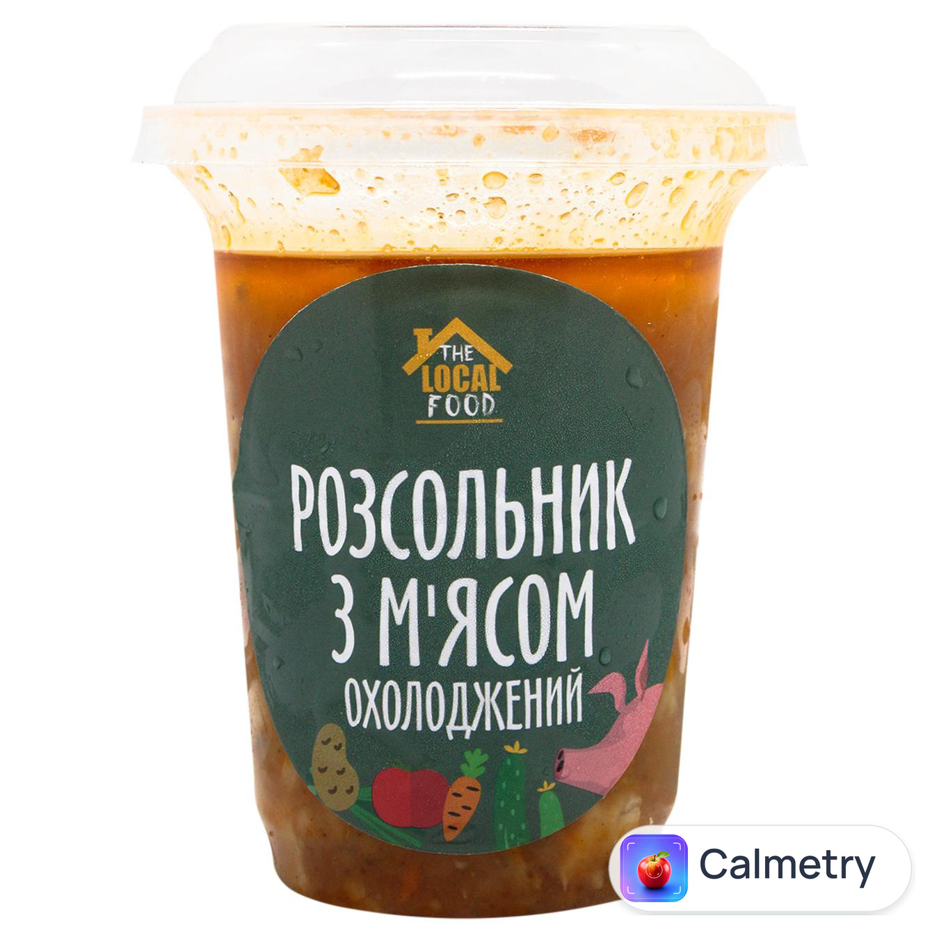 Розсольник The Local Food з м'ясом 300мл