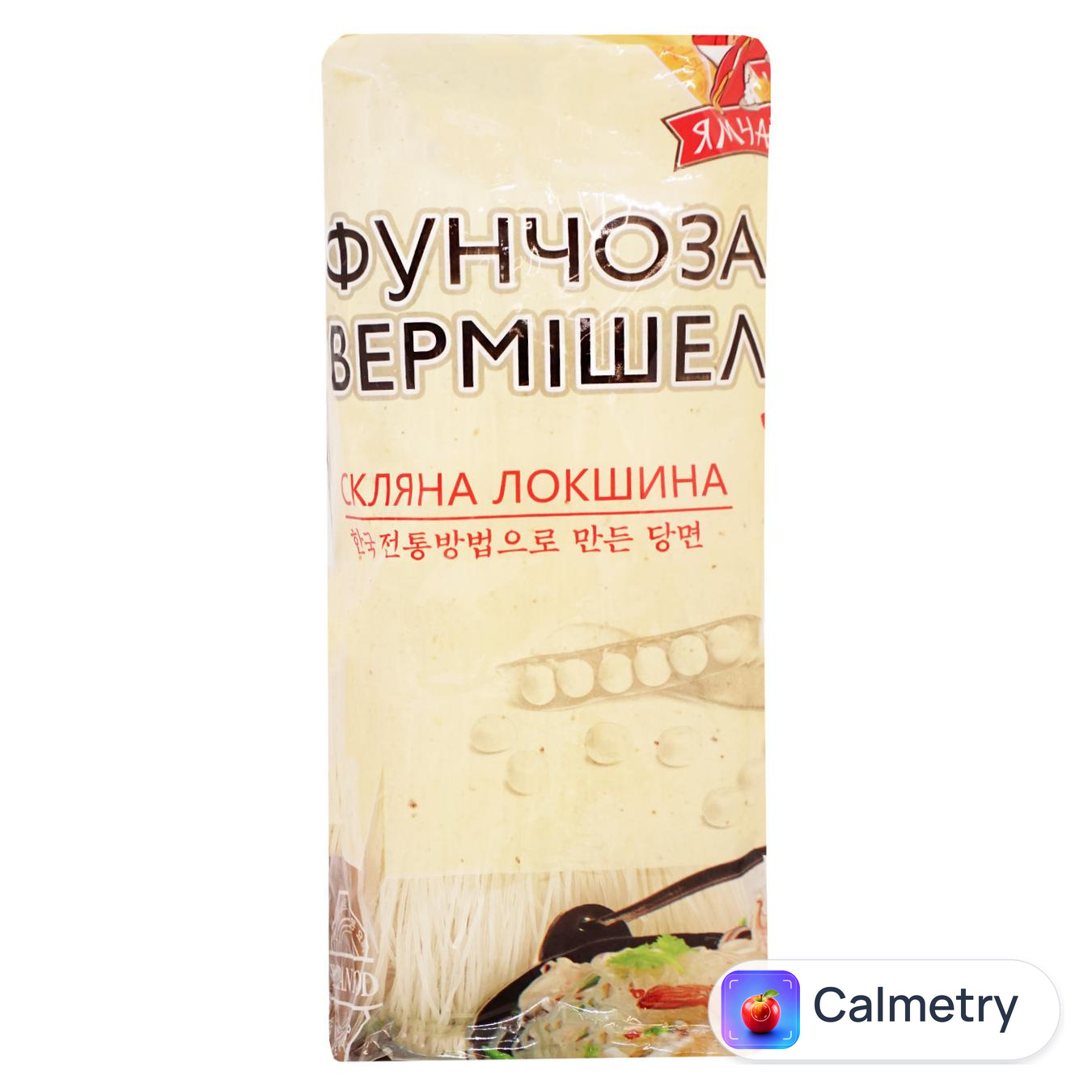 Вермішель Фунчоза Ямчан скляна локшина 500г