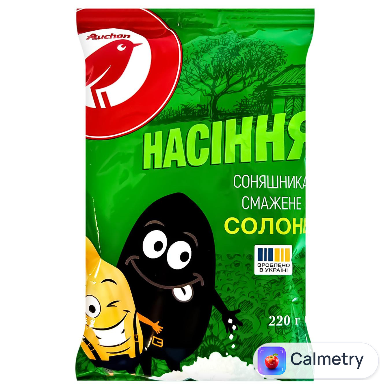 Насіння соняшника Auchan смажене солоне 220г