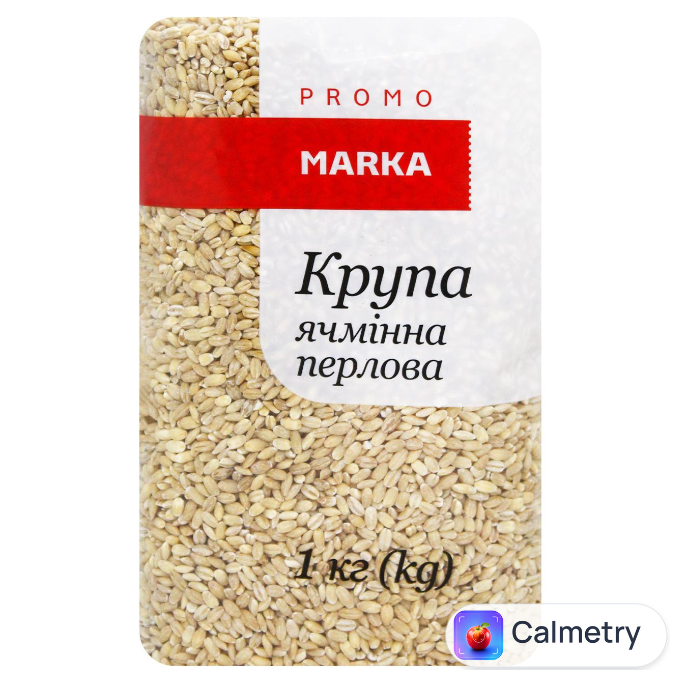 Крупа перлова Marka Promo 1кг