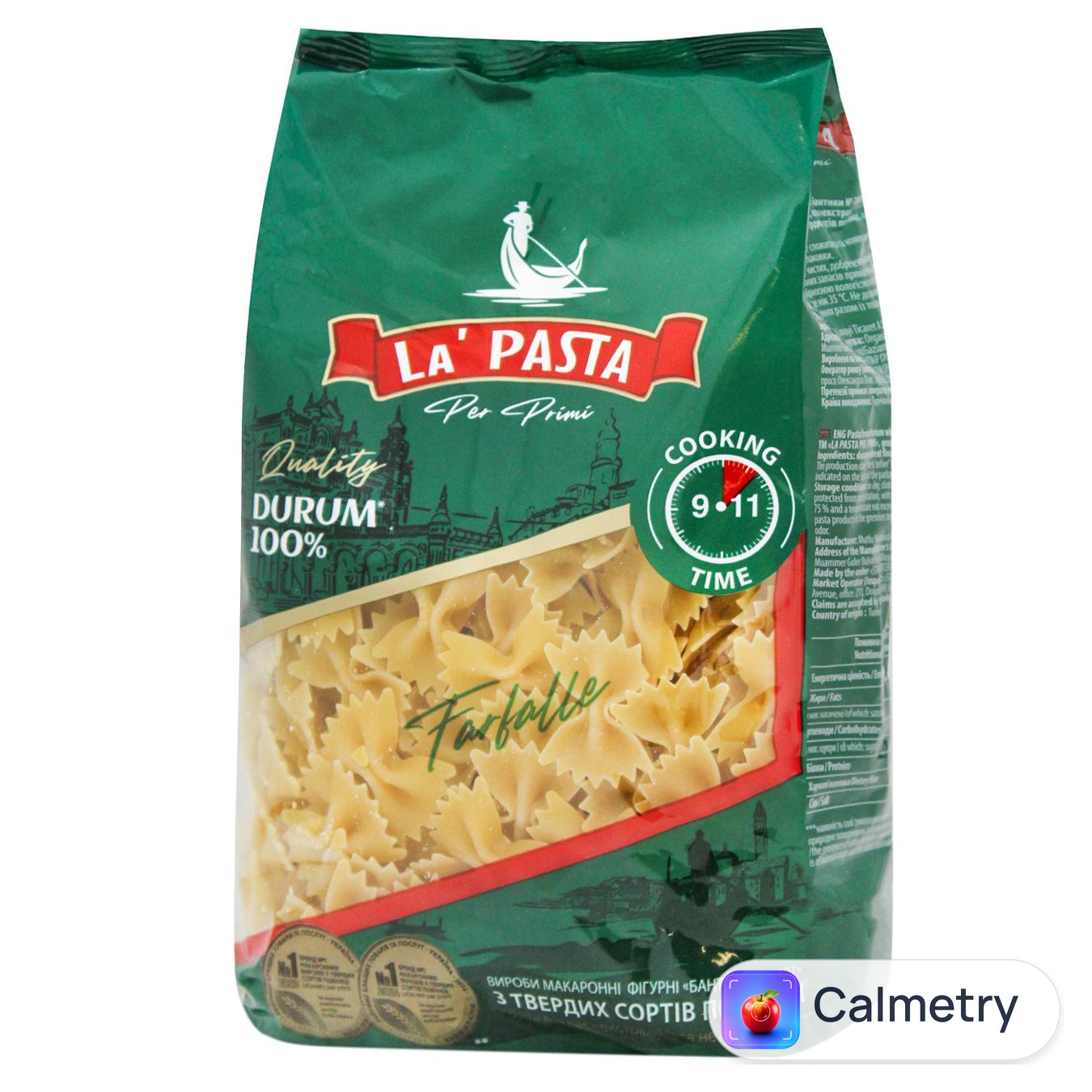 Макаронні вироби La Pasta Бантики 400г — фото продукту