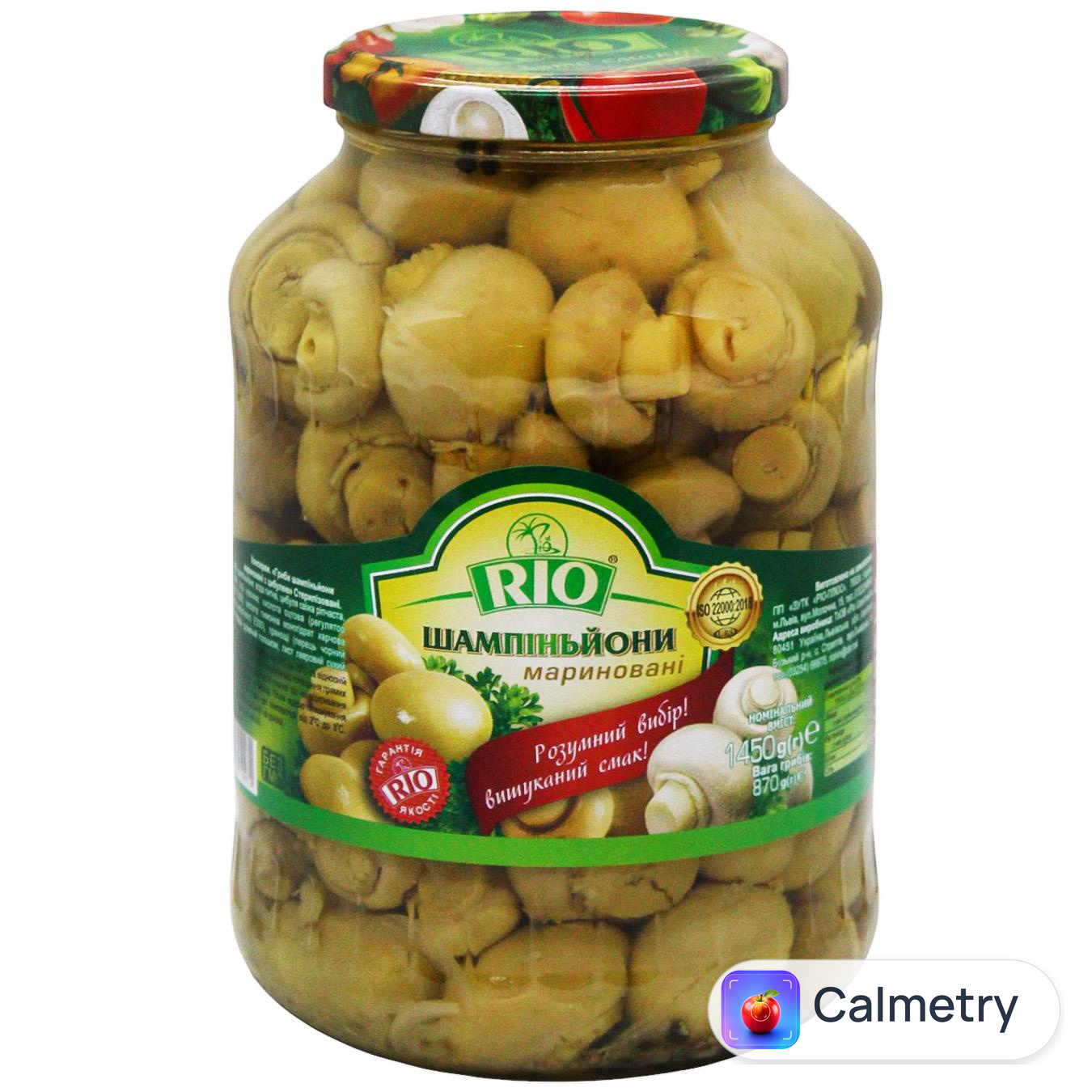Шампінйони Rio мариновані 1450г