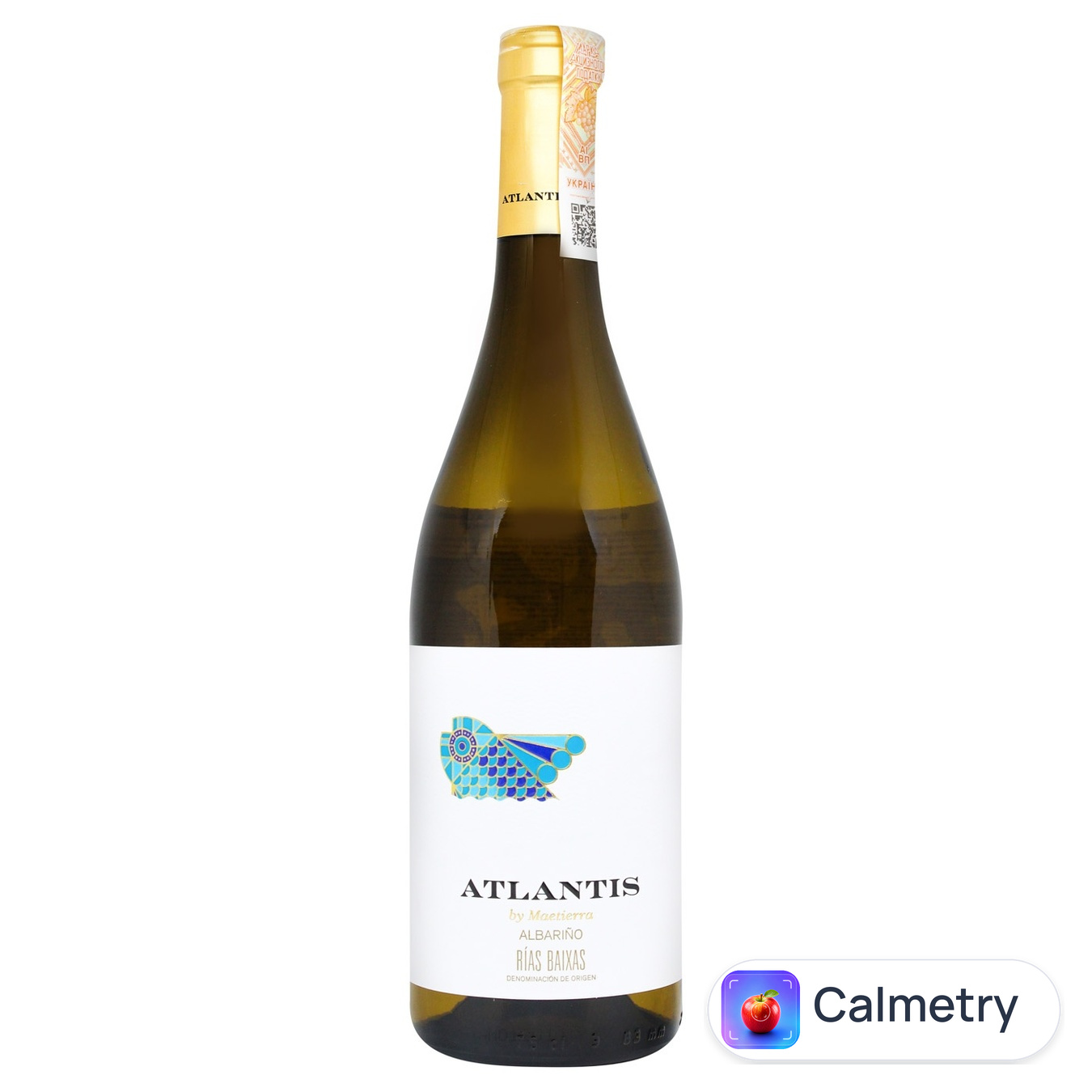 Вино Atlantis Albarino біле сухе 12,5% 0,75л