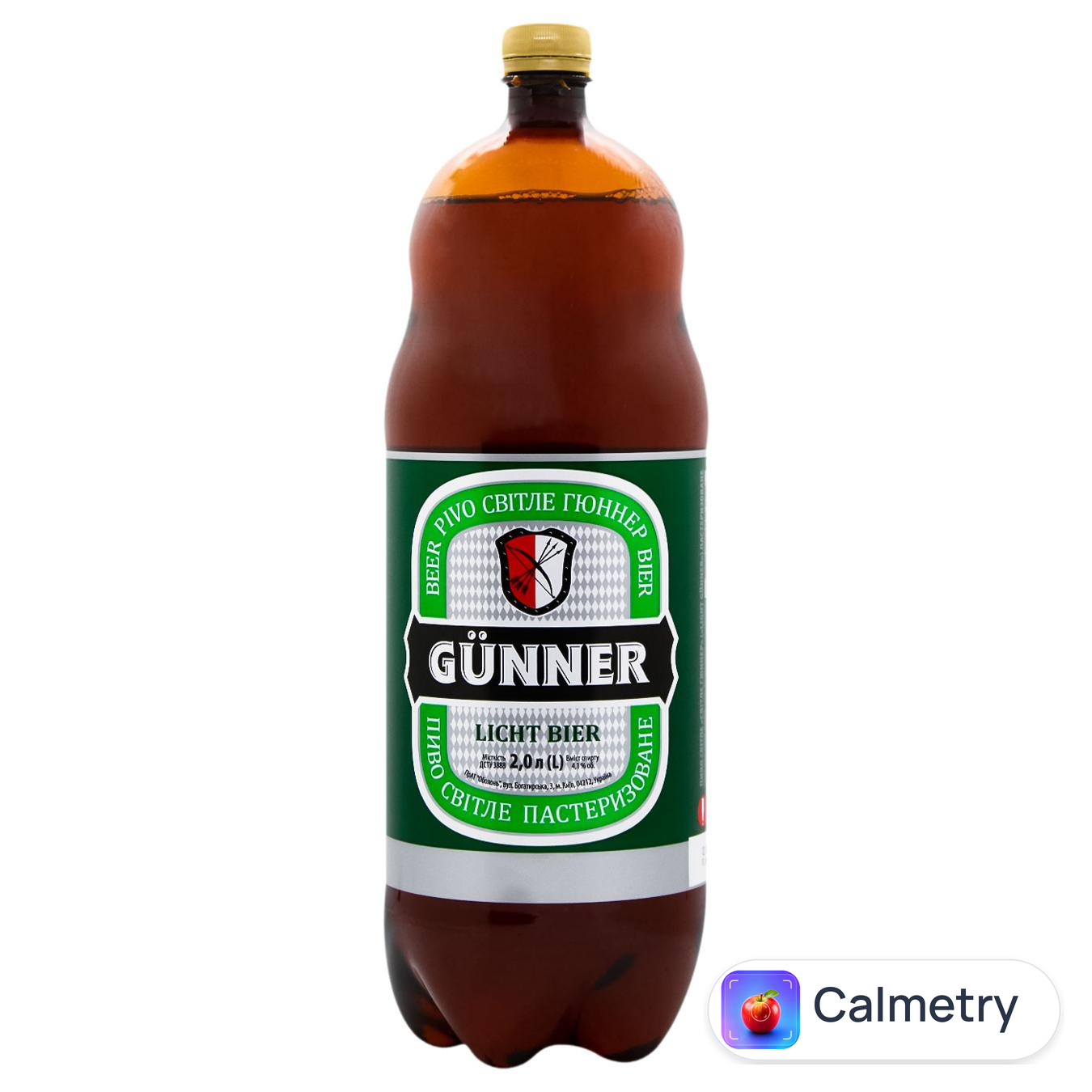 Пиво Gunner світле 4,1% 2л