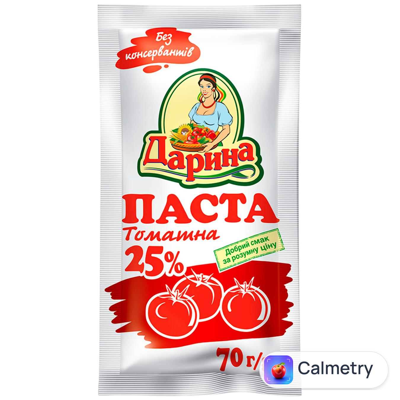 Паста томатная Дарина 25% 70г