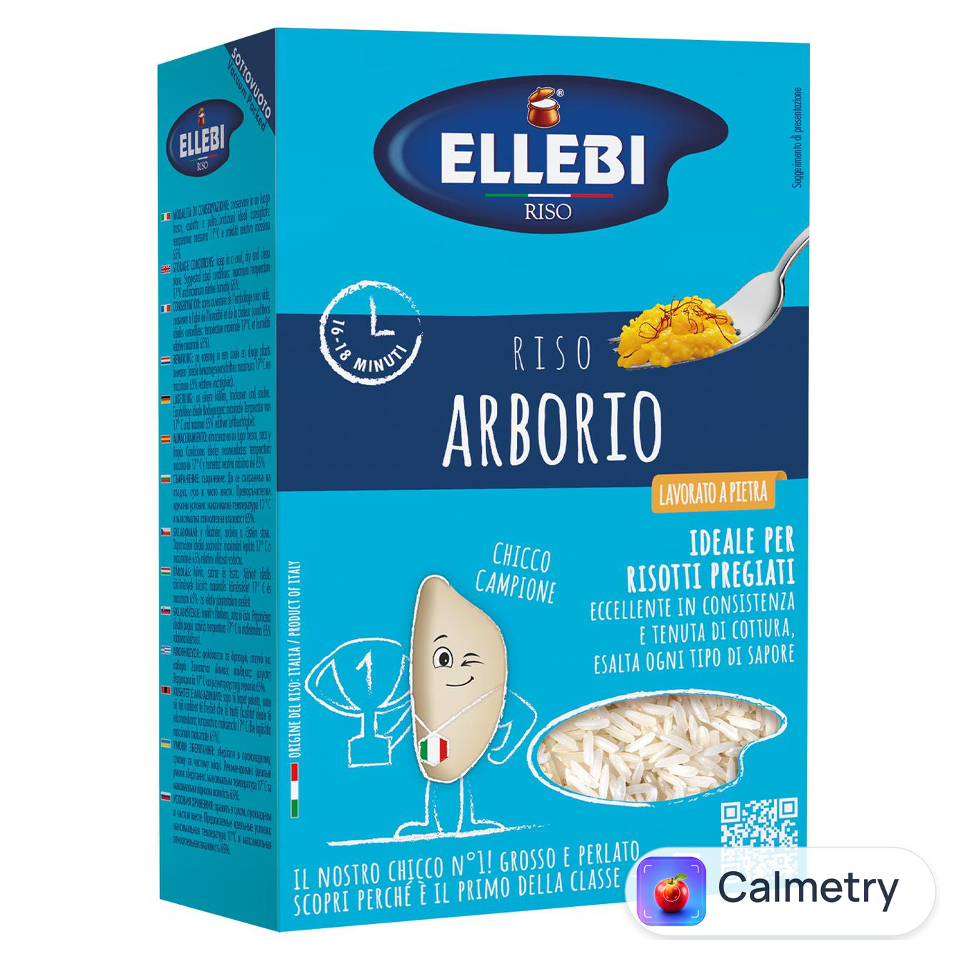 Рис Ellebi Арборіо довгозернистий 500г — фото продукту
