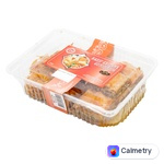 Пахлава Baklava King набір східних солодощів 350г