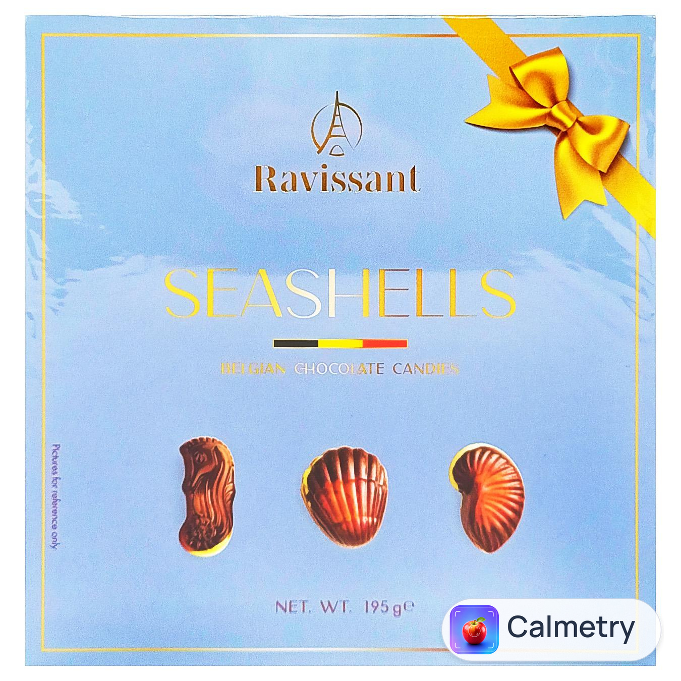 Цукерки Ravissant Seashells 195г