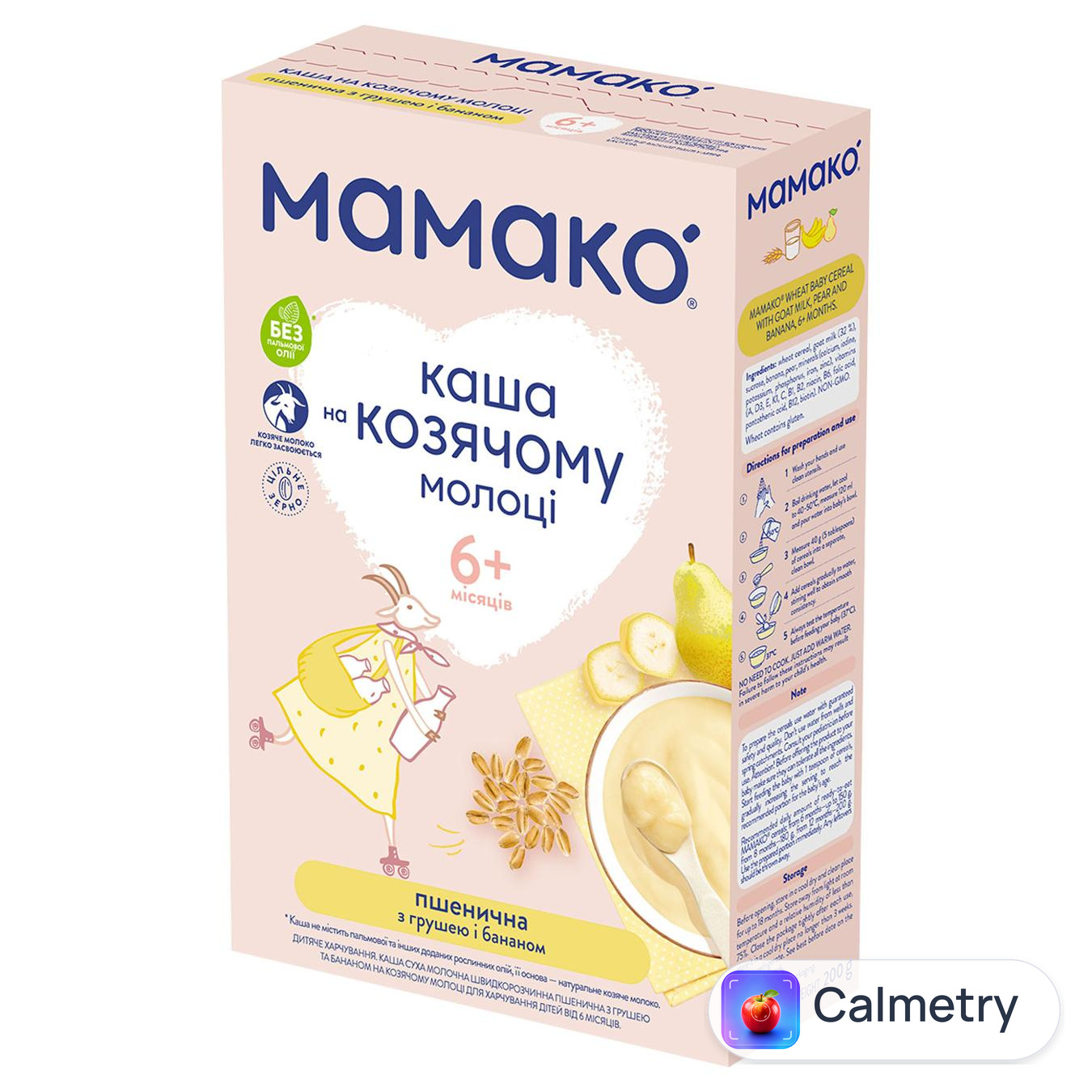 Каша пшенична Мамако Груша і банан на козячому молоці 200г — фото продукту