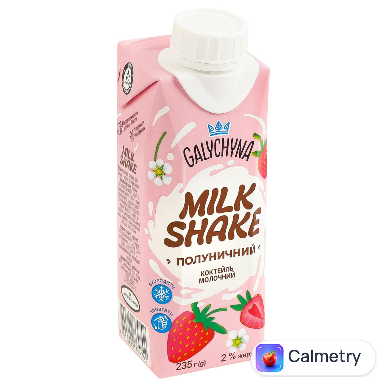 Коктейль молочний Галичина Milk Shake Полуничний ультрапастеризований 2% 235г — фото продукту