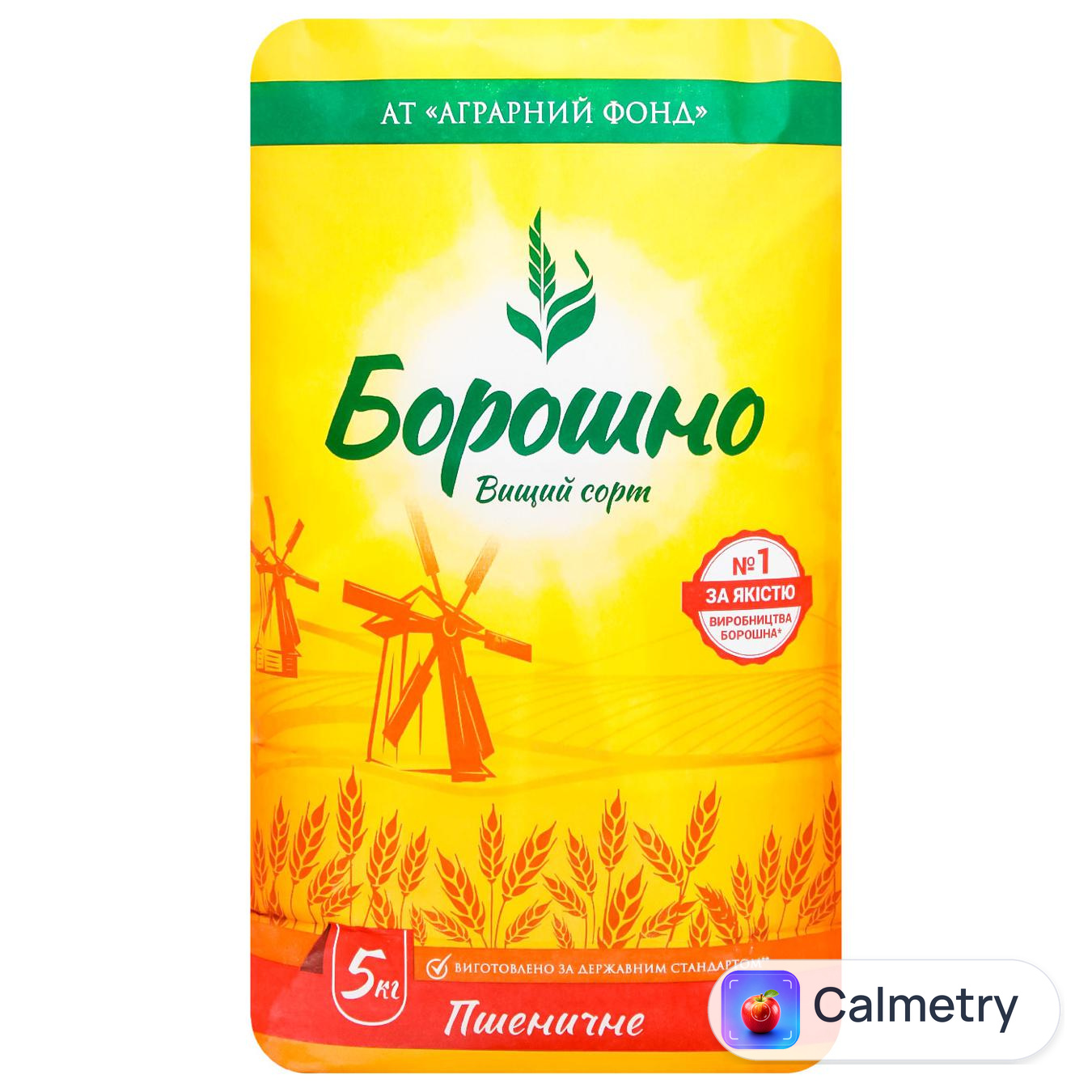 Борошно пшеничне Аграрний фонд вищий сорт 5кг — фото продукту