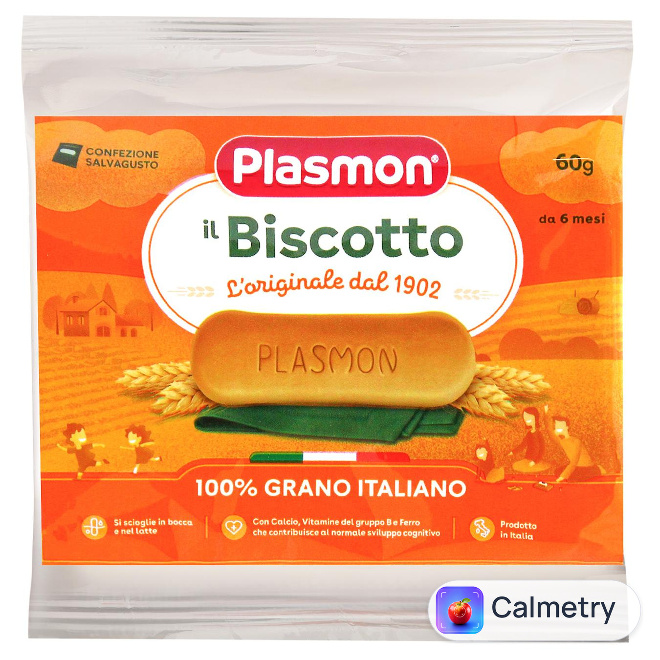 Печиво Plasmon розчинне для дітей з 6-ти місяців 60г — фото продукту