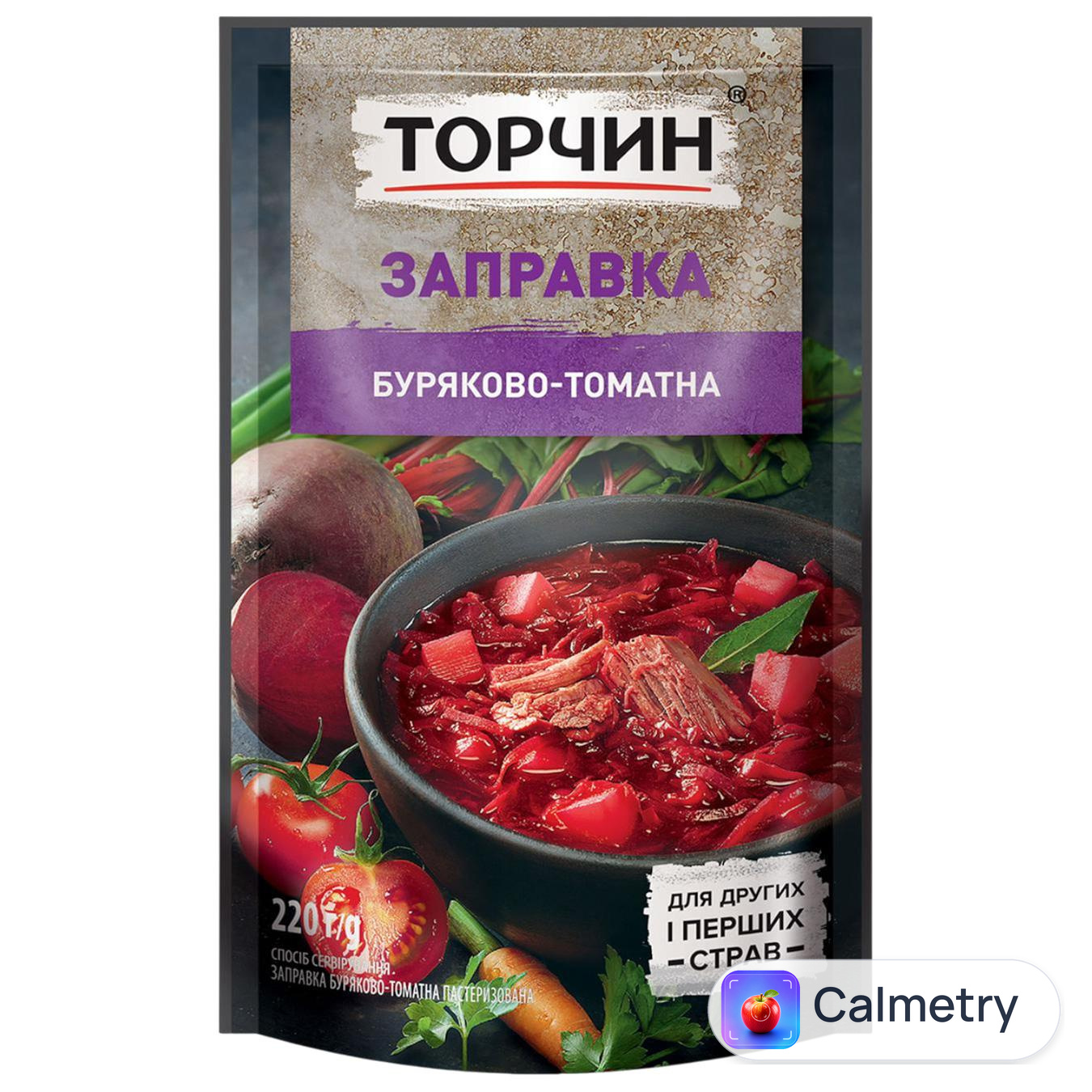 Заправка ТОРЧИН® буряково-томатна 220г