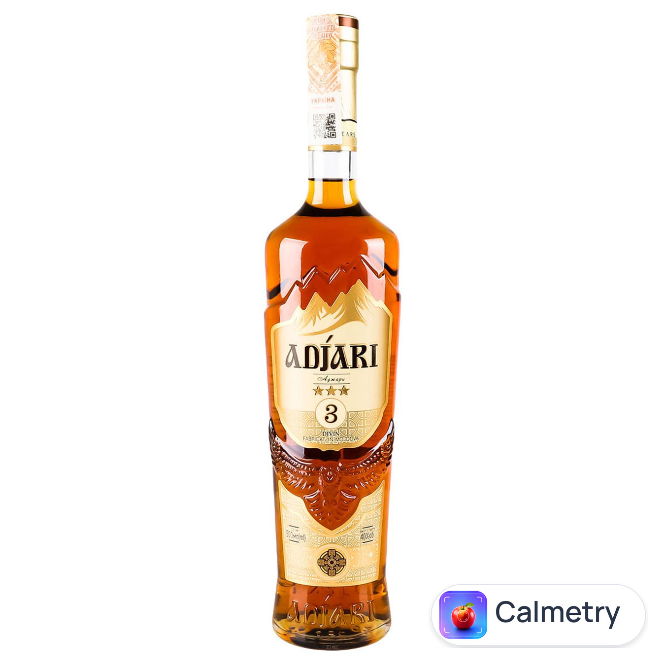 Бренді Adjari 3 роки 40% 0,5л