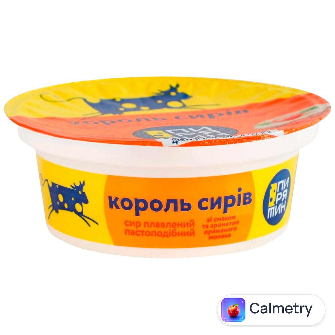 Сир плавлений Пирятин Король сирів пастоподібний зі смаком та ароматом пряженого молока 60% 90г