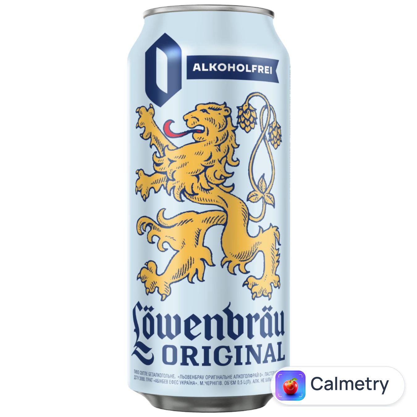 Пиво Lowenbrau Original безалкогольне 0,5л — фото продукту